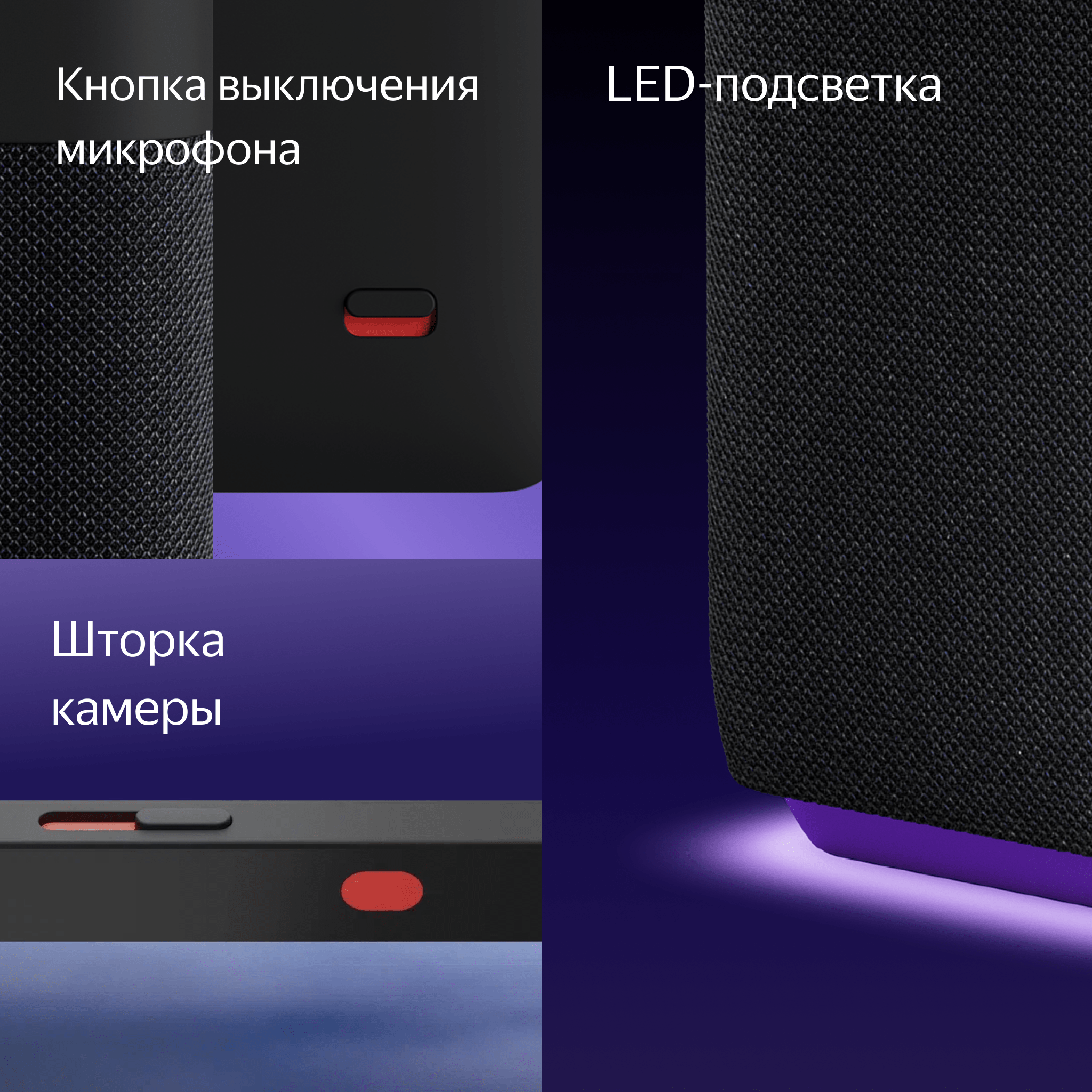Умная колонка Яндекс Станция Дуо Макс с Алисой на YaGPT, с Zigbee™, Зеленая