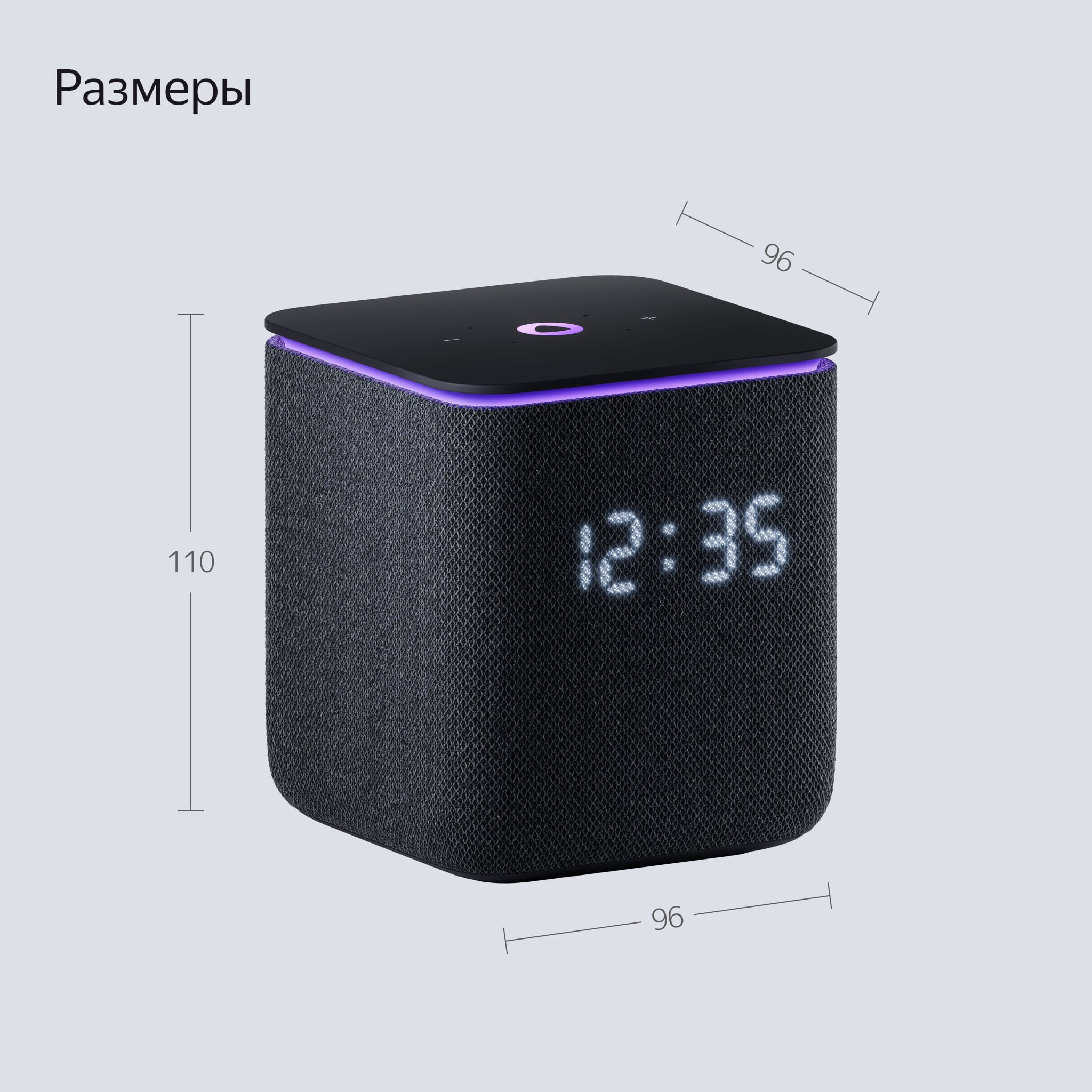 Умная колонка Яндекс Станция Миди с Алисой на YaGPT, с Zigbee™, Черная