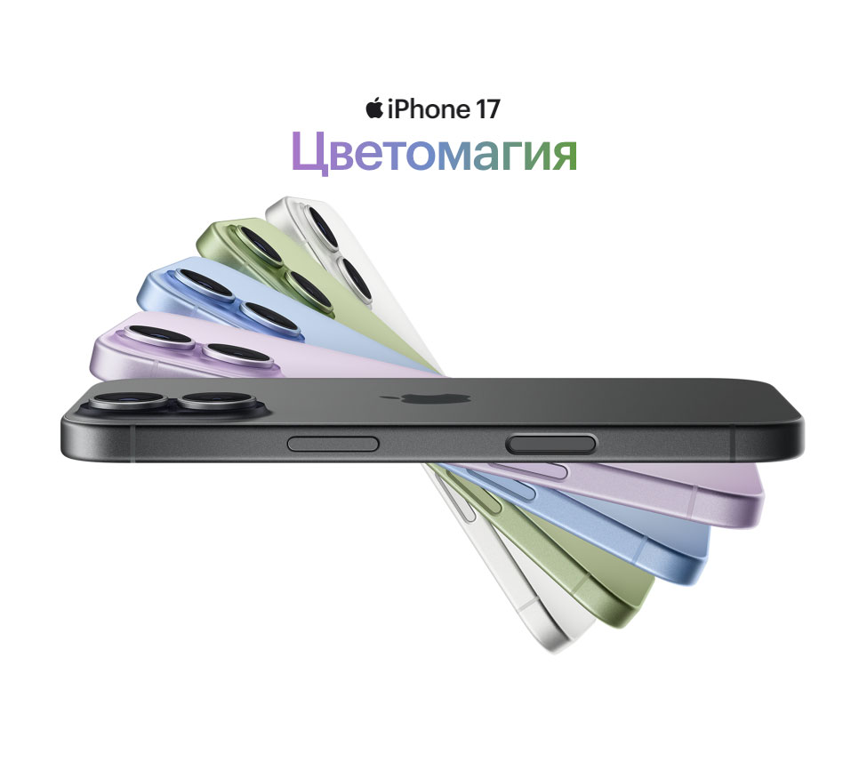 IPhone-17-Pro-Max1-1.jpg